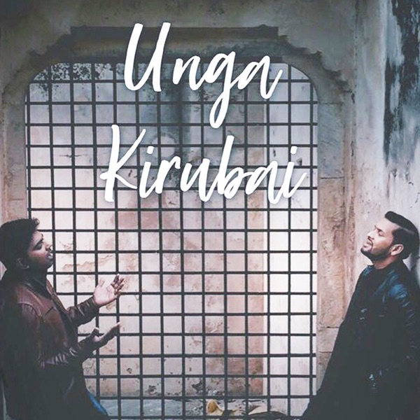 Unga Kirubai (feat. Ps.Sammy Thangiah)