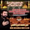 Sadi Izzat Alam Sada Shaan - Meer Muhammad Meer Kazmi lyrics