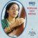 Popular Devi Krithis - Bombay S. Jayashri