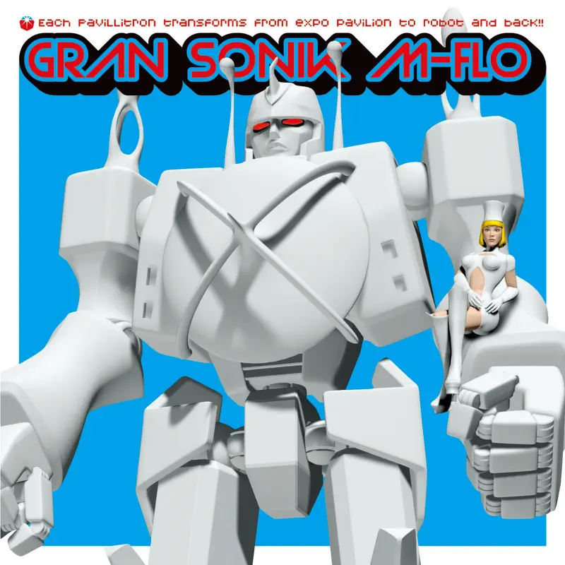 m-flo - エキスポ防衞ロボット「GRAN SONIK」 (2001) [iTunes Plus AAC M4A]-新房子