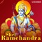 Shree Ramchandra- Anup Jalota - Anup Jalota lyrics