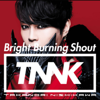 Takanori Nishikawa - Bright Burning Shout - EP artwork