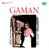 Gaman (Original Motion Picture Soundtrack)