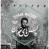 Tehran Waltz, #1 artwork