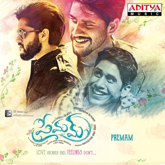 Cover artwork for Evare