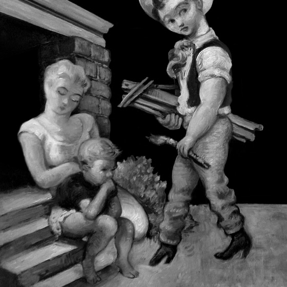 Cover artwork for Where's My Head