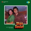 Dhan Daulat (Original Motion Picture Soundtrack) - EP