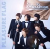 DearDream