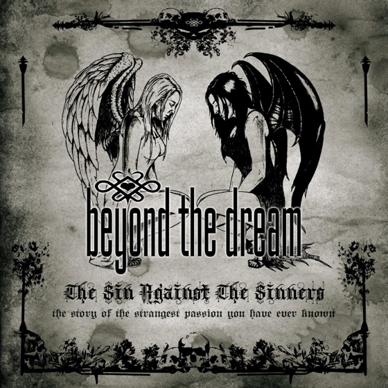 Cover artwork for Engaged With the Wind