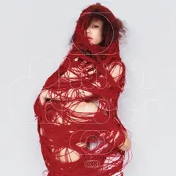Cocoon - Chara Cocoon - Chara