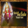 Ovalu Aarti - Prabhanjan Marathe, Tyagraj Khadilkar & Anup Jalota