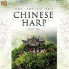 The Art of the Chinese Harp artwork