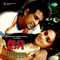 Chamka Ne Pendiyan - Salma Agha lyrics