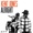 Kent Jones - Don\
