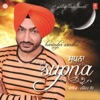 Supna