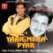 Apna Punjab Hove - Gurdas Maan lyrics