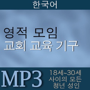 제니퍼 키아론