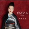 ENKA~情歌~ ジャケット写真