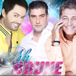Sinan Hoxha - Ah Brune (feat. Seldi Qalliu)