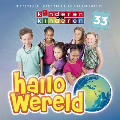 Hallo Wereld (33) - Kinderen Voor Kinderen