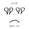 About You - G Flip lyrics