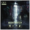 Cryptex - Awakening