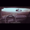 Ciermento Ferforte - Kız
