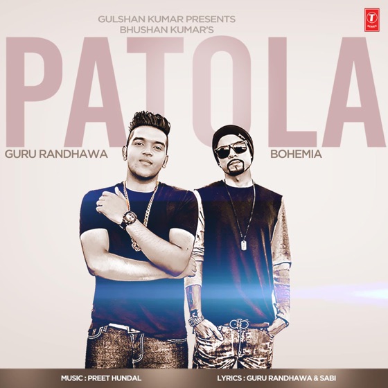 Cover artwork for Patola