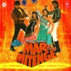 Mar Mitenge (Original Motion Picture Soundtrack)