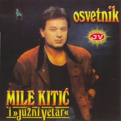 Mile Kitic - Ovdje Smo Se mi...