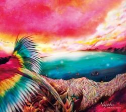 Nujabes - Yes (feat. Pase Rock)