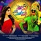 Enno Kaathil - Vineeth Sreenivasan lyrics