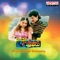 O O Single Chilakamma - S. P. Balasubrahmanyam & K. S. Chitra lyrics