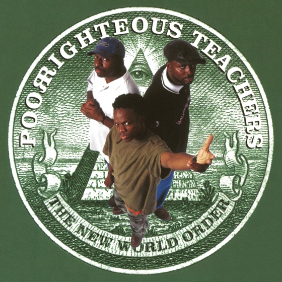 Cover artwork for Sistuh