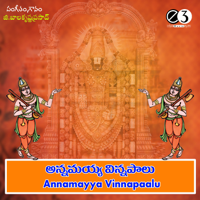 G Balakrishnaprasad - Annamayya Vinnapaalu artwork