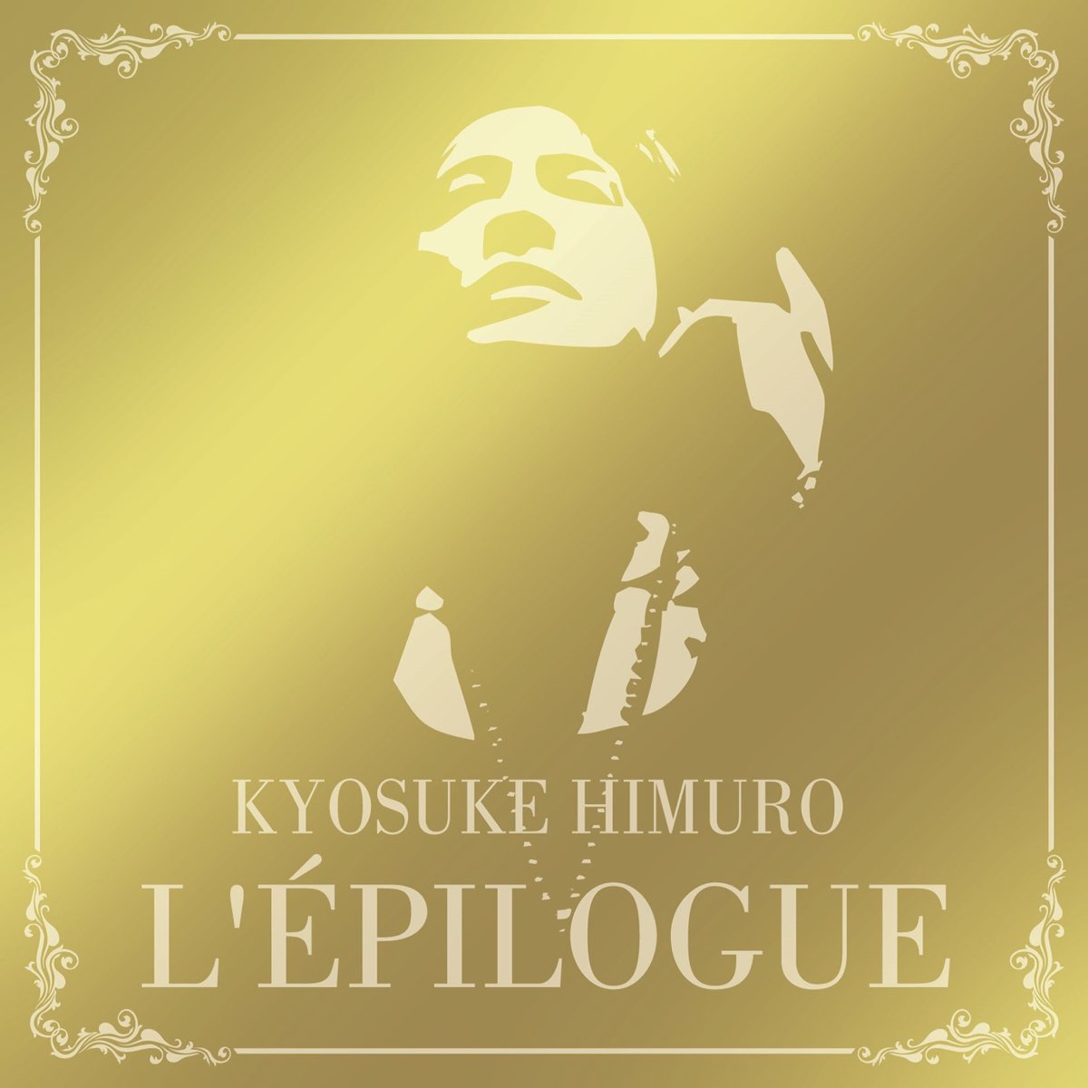 氷室京介の L Epilogue をitunesで