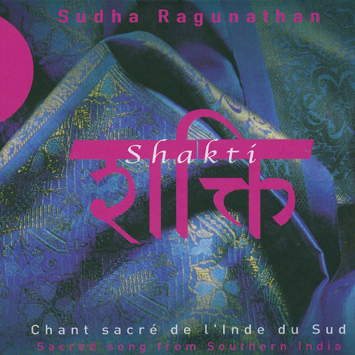 shakti-sacred-song-from-southern-india-by-sudha-raghunathan-on-apple