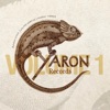 Yaron Records, Vol. 1