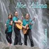 Kaulana - Kane'ohe