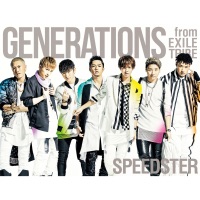 Generations From Exile Tribe All Albums Collection Mp3 Music