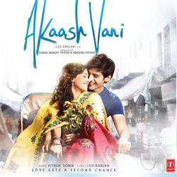 Nikhil D'Souza - Bas Main Aur Tu