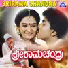 Sriramachandra (Original Motion Picture Soundtrack) - EP album lyrics, reviews, download