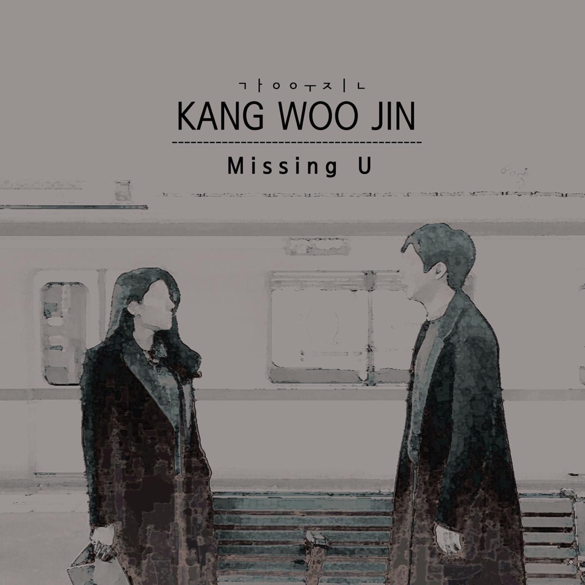 Kang Woo Jin – Missing U – EP