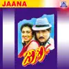 Jaana (Original Motion Picture Soundtrack) - EP album lyrics, reviews, download