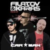 Filatov - Pulya (feat. Carman)