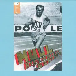 Barcode Bypass - Single - Mull Historical Society