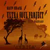 Africa (feat. Gerhard) - Single album lyrics, reviews, download