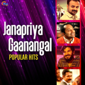 Janapriya Gaanangal - Popular Hits - Various Artists