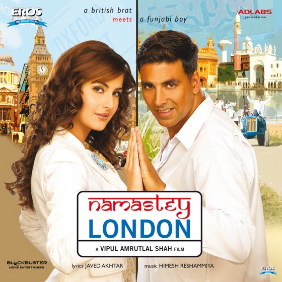 Cover artwork for Main Jahaan Rahoon