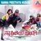 Nanna Preethiya Hudugi - Hariharan & Anuradha Paudwal lyrics